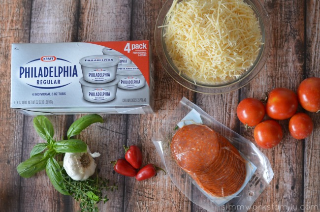 Hot White Pizza Dip ingredients #LoveMyPhilly #shop